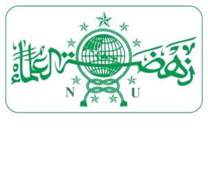 Logo PCNU Pengurus Cabang Kabupaten Flores Timur